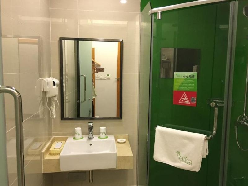 Vatica Beijing Changping District Changping Subway Station Xiguan Huandao Hotel Exterior foto